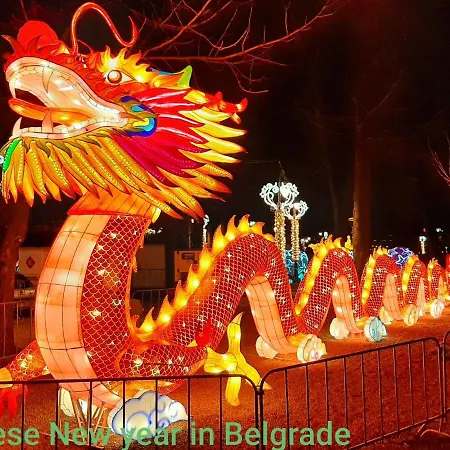 Place Guest house Belgrade